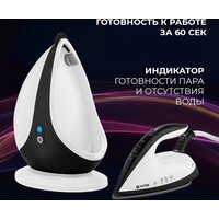 Vitek 2431-VT-02 Image #12