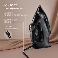 Redmond (Редмонд) IR1610 Image #7