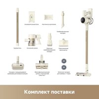 Trouver Cordless Vacuum Cleaner S3 Detect Aqua VTV20A Image #9