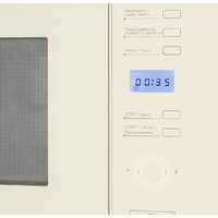 MAUNFELD MBMO.25.7GBG Image #3