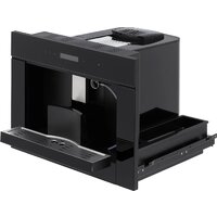 Krona Rems 45H coffee BL Image #8