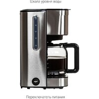 Pioneer CM201M Image #7