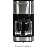 Pioneer CM201M Image #8