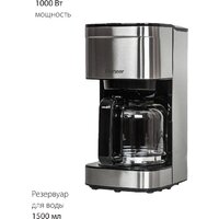 Pioneer CM201M Image #10