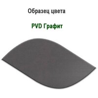 Wisent WGS35050B Image #8