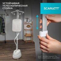 Scarlett SC-GS130S38 Image #8