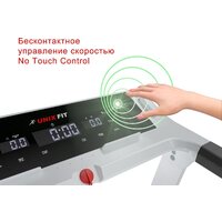 Unixfit Hi-tech F2 (arctic ice) Image #3