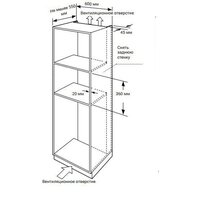 Weissgauff HMT-256 Full Touch Image #4