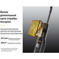 Roborock Wet and Dry Vacuum Cleaner F25 ALT WD5M4A (с русской озвучкой, черный) Image #21