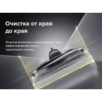 Roborock Wet and Dry Vacuum Cleaner F25 ALT WD5M4A (с русской озвучкой, черный) Image #11