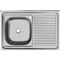 Ukinox ECO 800.500 L чаша слева (стальной/нержавеющая сталь)