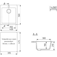 Mixline ML-GM14 551910 (ультра-черный) Image #5