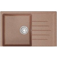 Mixline ML-GM19 551981 (терракотовый)