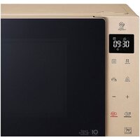 LG MS2535GISH Image #7