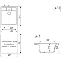 Mixline ML-GM28 552095 (терракотовый) Image #5