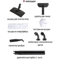 Pioneer SC290 Image #7