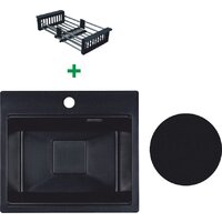 Marblan Comfort 48 (оникс, с сифоном и колландером) Image #1