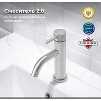 РМС SUS128-001F Image #2