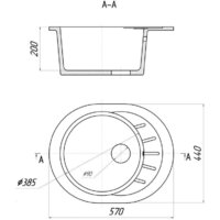 Wisent WA03-14 (с сифоном) Image #7