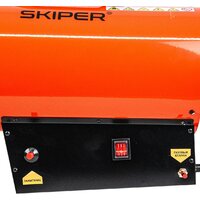 Skiper GH-50000 Image #6