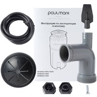 Paulmark Intenso-500 Image #10