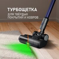 Weissgauff V23 BLDC 680 Marine X-Treme Turbo Dust Station Image #23