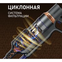 Weissgauff V23 BLDC 680 Marine X-Treme Turbo Dust Station Image #17