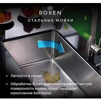 Roxen Simple 560220-60B PVD графит (с коландером и дозатором) Image #4
