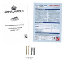 MAUNFELD Crosby Light (C) 60 (белый) Image #14