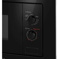 MAUNFELD MBMO820MGB203 Image #3