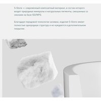 Salini Ornella Axis 170x75 103413G (S-Sense, глянцевый) Image #14