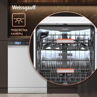 Weissgauff DW 999 Touch Inverter Dual Fan Dry Image #15