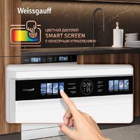 Weissgauff DW 999 Touch Inverter Dual Fan Dry Image #12