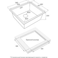 Paulmark Vista 54 Uni PM305444-GM Image #3