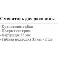 Wisent WP10226 Image #3