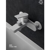 РМС PL7-009E Image #8