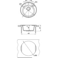 Lemark Sula 9910003 (серый) Image #3