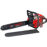 Verton Garden Pro CS-5420 Image #3