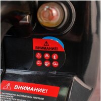 Verton Garden Pro CS-5420 Image #22