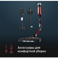 Tefal X-Force Flex 9.60 Animal TY2079WO Image #13