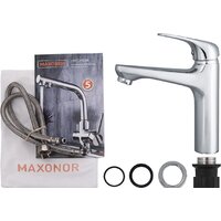 Ekko EM1177 Image #5