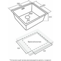 Paulmark Lassan 54 Uni LA54-BS Image #4