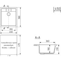 Mixline ML-GM28 552094 (песочный) Image #5
