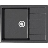 MARRBAXX Карельский камень модель 151/Q4 F151Q004 (черный)