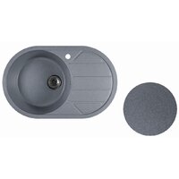 Marblan Elon L (серебристый) Image #3