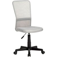 byRoom Office Fix HS-8055-G (без подлокотников, серый)