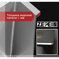 Avina Zepein D6550HD Image #12