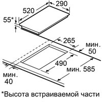 MAUNFELD CVI302EXWH Image #8