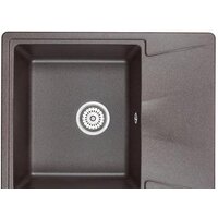 Granula 6201 (эспрессо)