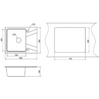 Granula 6201 (эспрессо) Image #2